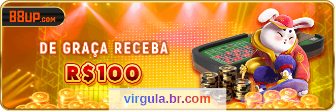 88up - Certificações: Guia Completo 3 Imagem ilustrativa