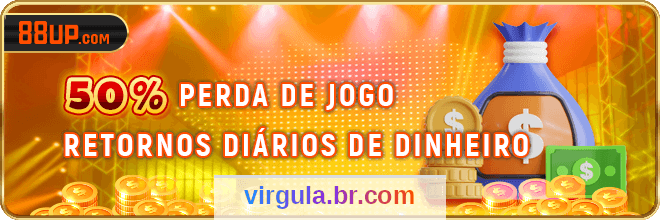 88up - Segurança e Proteção de Dados Garantida 3 Imagem ilustrativa