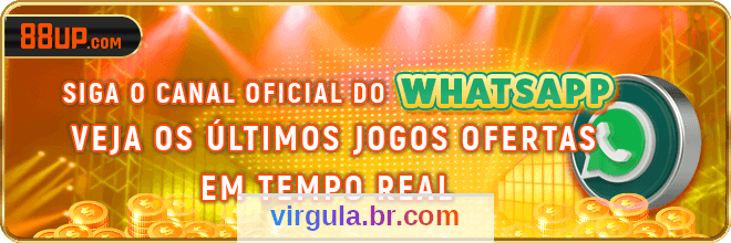 88up - Privacidade: Proteção e Segurança de Dados 3 Imagem ilustrativa